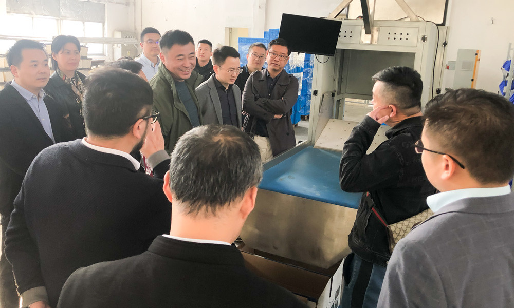 上海外貿(mào)跨境協(xié)會2021會長論壇在飛羽圓滿舉行 